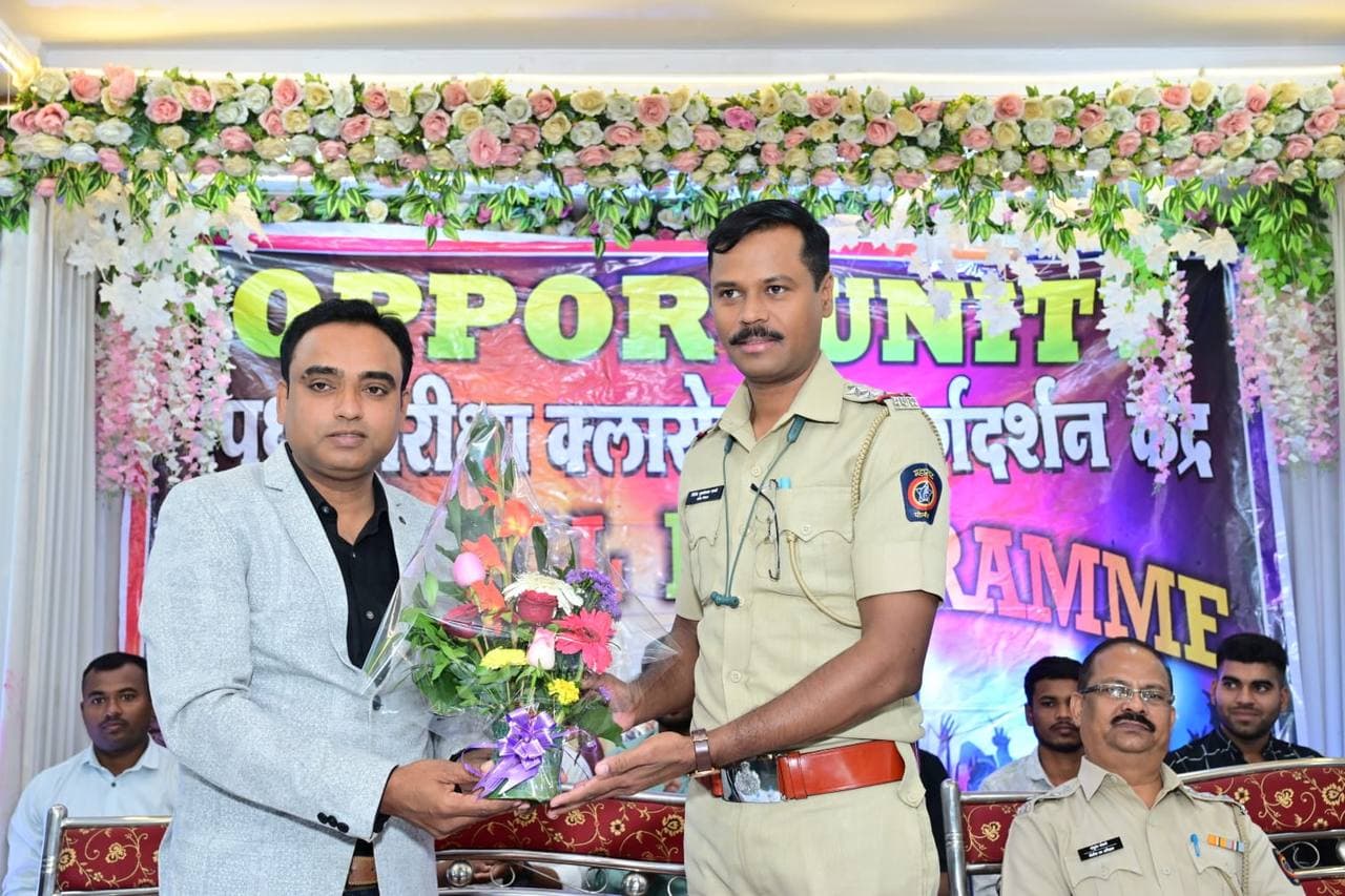 मान्यवरांच्या उपस्थितीत कार्यक्रम