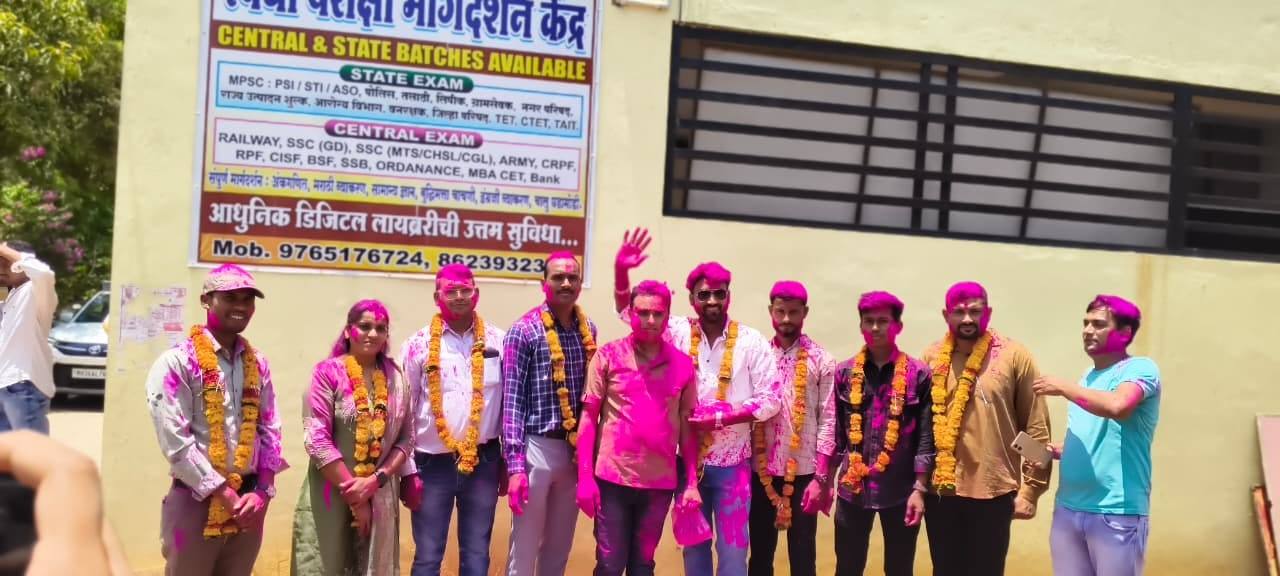 विद्यार्थ्यांचा सत्कार सोहळा
